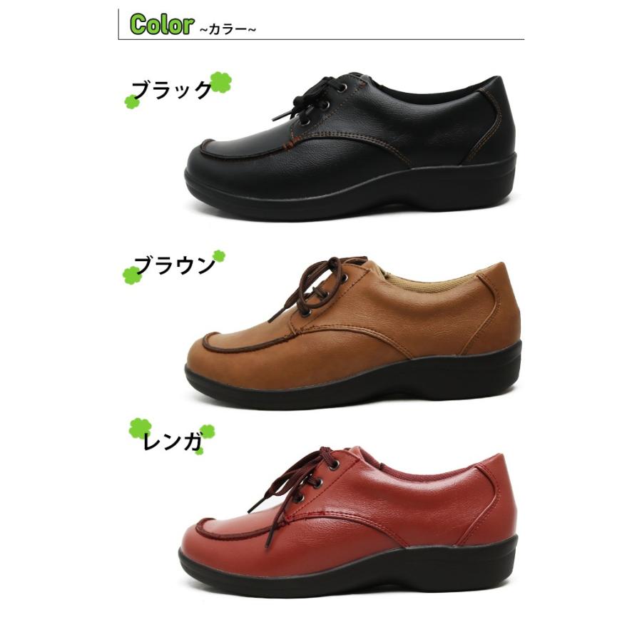Topaz More トパーズモア カジュアル 1410 レディース スリッポン シューズ 軽量 ウォーキング 4e 幅広 外反母趾 腰痛 094 Tz1410 Afactory 通販 Yahoo ショッピング