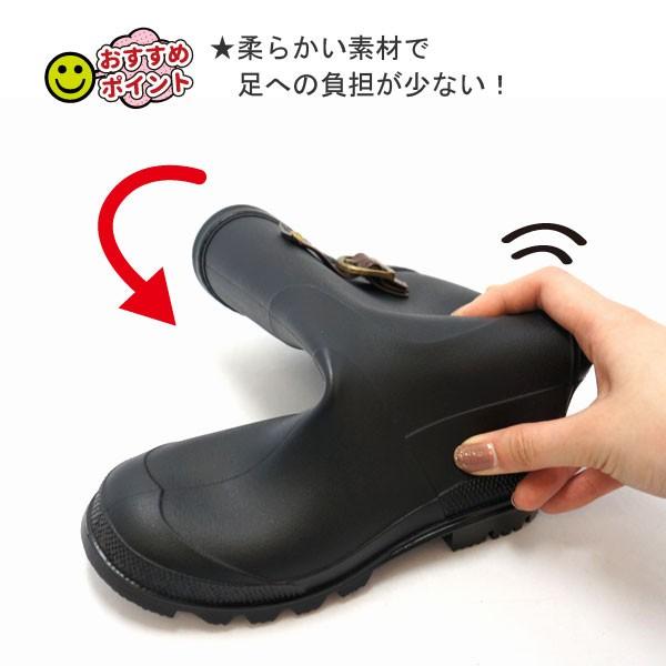 長靴 レインブーツ キッズ ジュニア 子供用 男の子 女の子 WildTree 2015 |  | 04