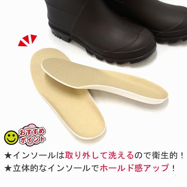 長靴 レインブーツ キッズ ジュニア 子供用 男の子 女の子 WildTree 2015 |  | 05