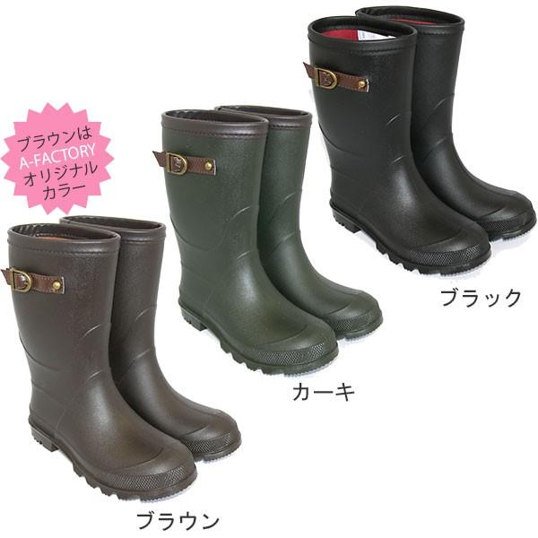 長靴 レインブーツ キッズ ジュニア 子供用 男の子 女の子 WildTree 2015 |  | 06