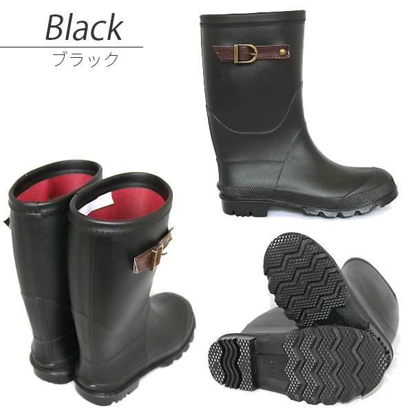 長靴 レインブーツ キッズ ジュニア 子供用 男の子 女の子 WildTree 2015 |  | 07
