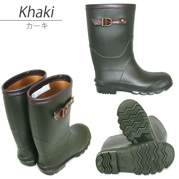 長靴 レインブーツ キッズ ジュニア 子供用 男の子 女の子 WildTree 2015 |  | 08