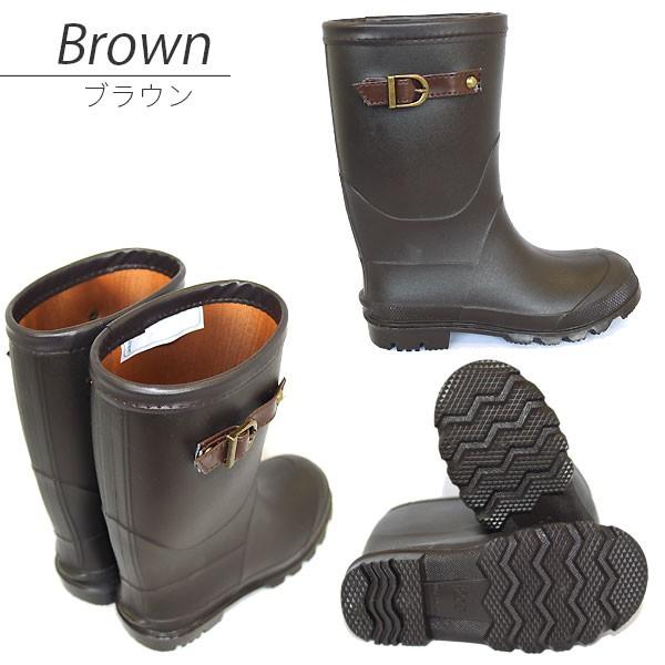 長靴 レインブーツ キッズ ジュニア 子供用 男の子 女の子 WildTree 2015 |  | 09