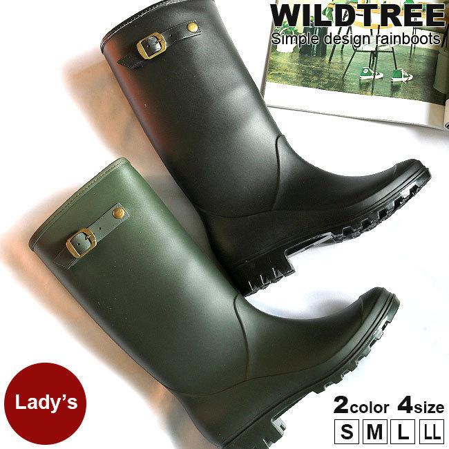レインブーツ 長靴 レディース 3012 | 