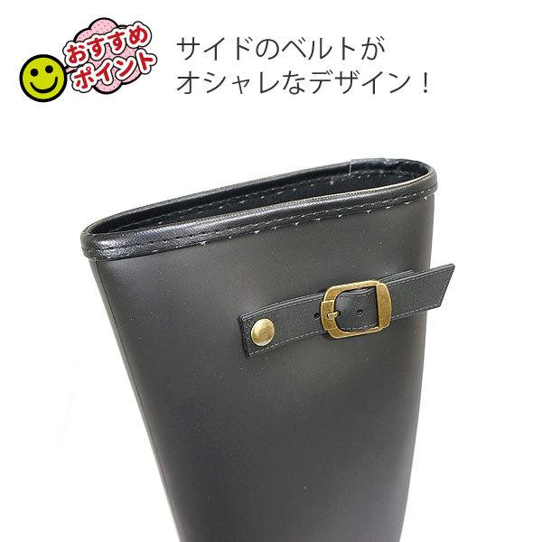 レインブーツ 長靴 レディース 3012 |  | 03