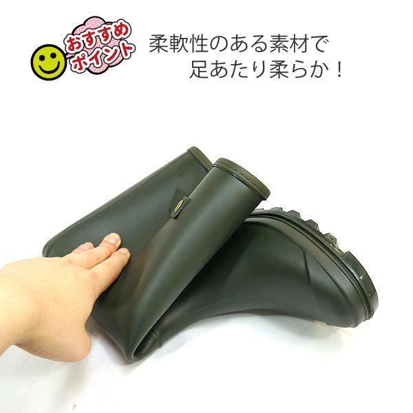 レインブーツ 長靴 レディース 3012 |  | 04