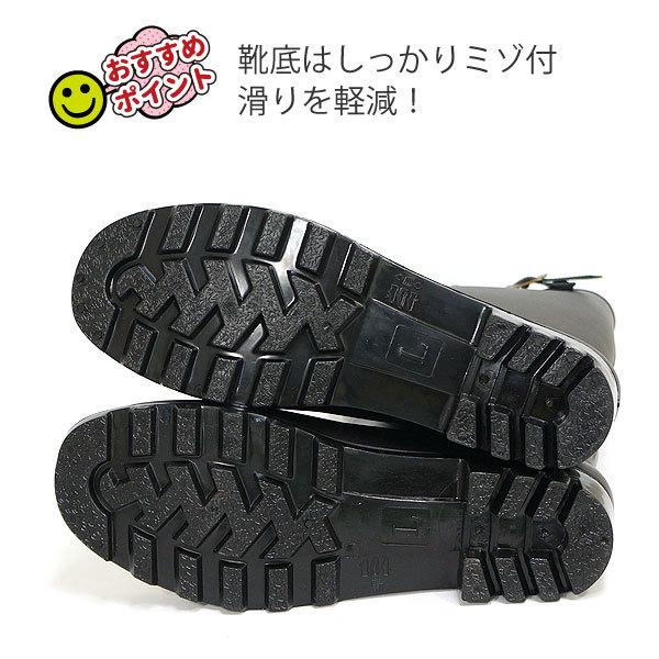 レインブーツ 長靴 レディース 3012 |  | 05