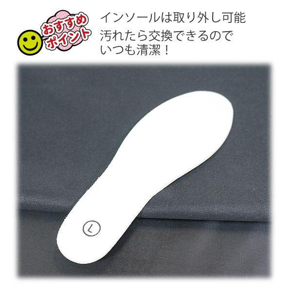 レインブーツ 長靴 レディース 3012 |  | 06