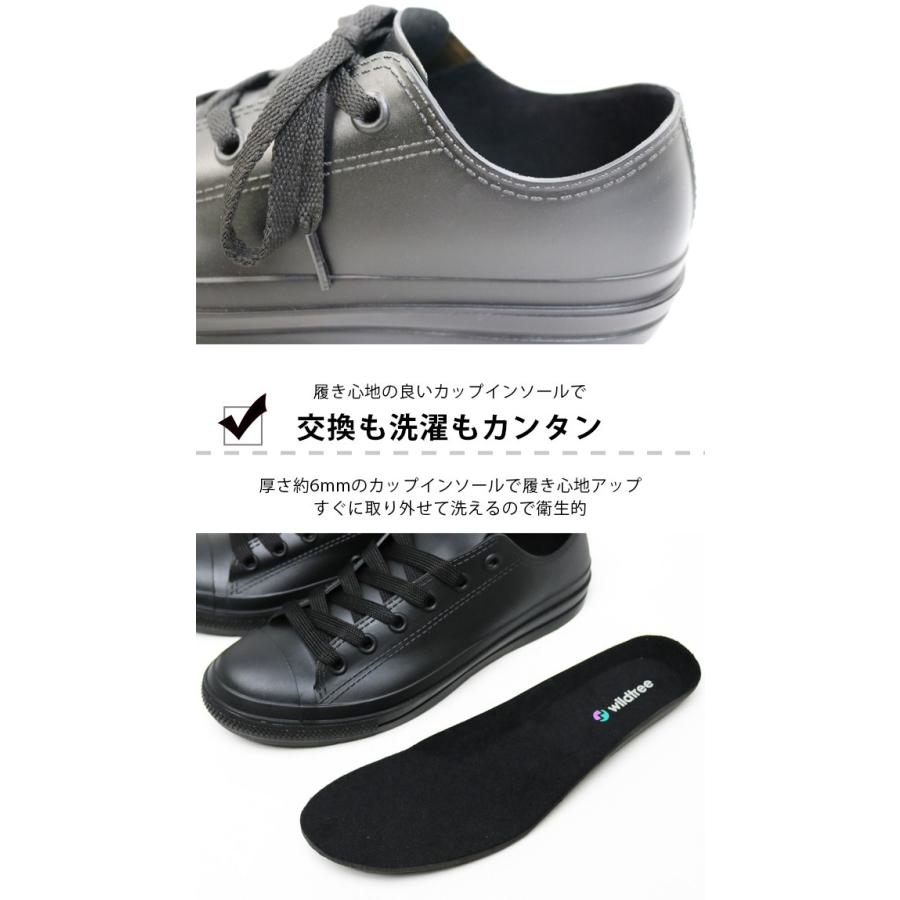 レディース レインシューズ 防水 スニーカー 3014 |  | 02