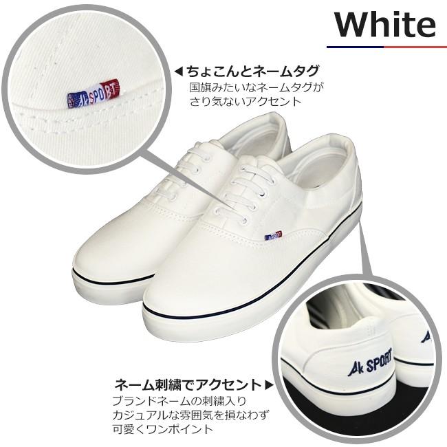 mative ホワイト デッキシューズ デッキシューズ L011/M014/041 MONOCHROME／Asahi（アサヒ