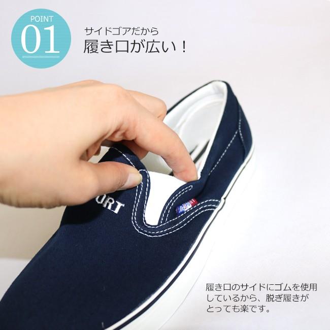 デッキシューズ ウォーキングシューズ レディース 347 |  | 01