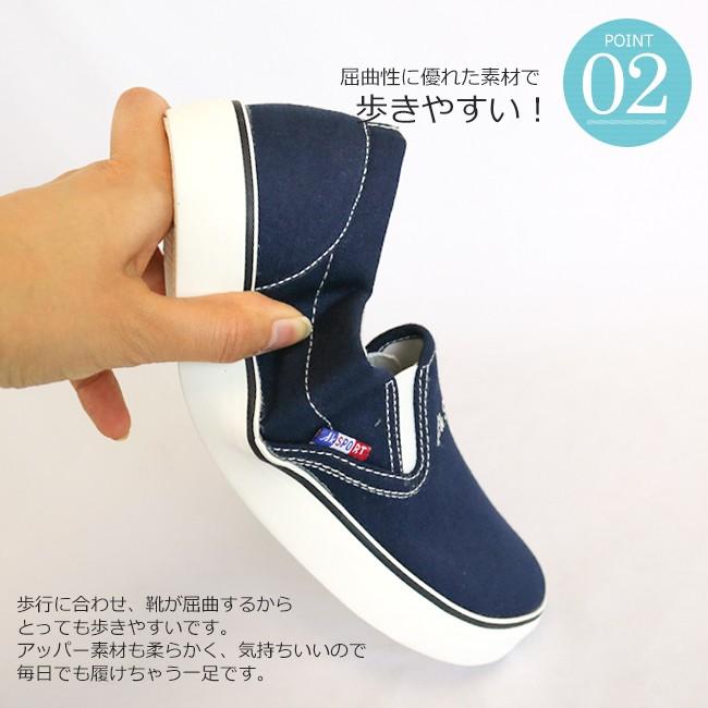 デッキシューズ ウォーキングシューズ レディース 347 |  | 02
