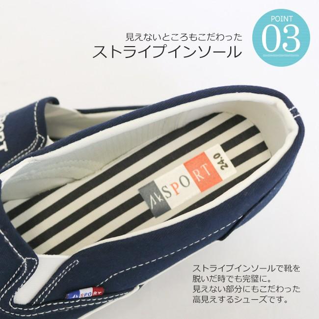 デッキシューズ ウォーキングシューズ レディース 347 |  | 03