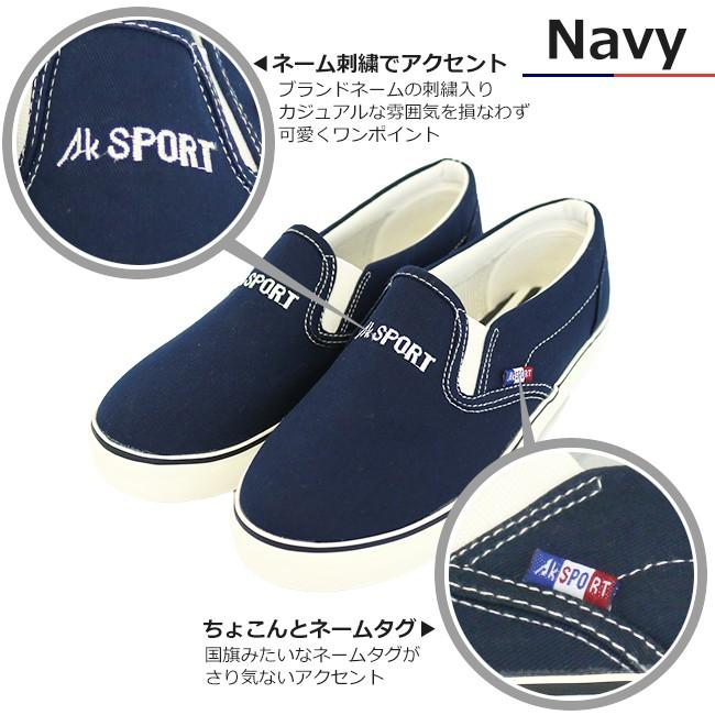 デッキシューズ ウォーキングシューズ レディース 347 |  | 04