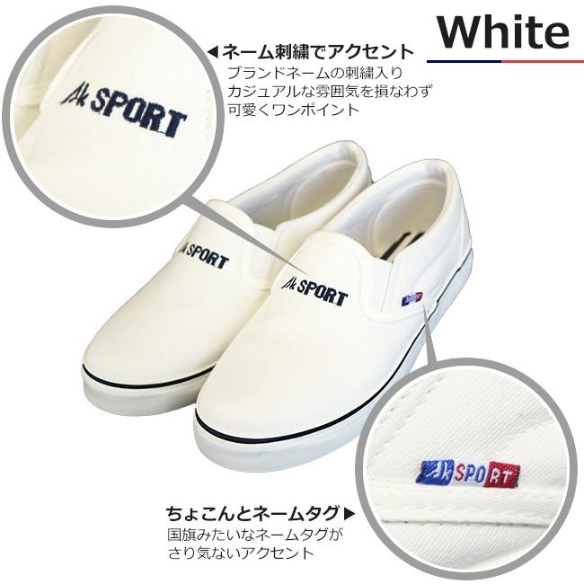 デッキシューズ ウォーキングシューズ レディース 347 |  | 05