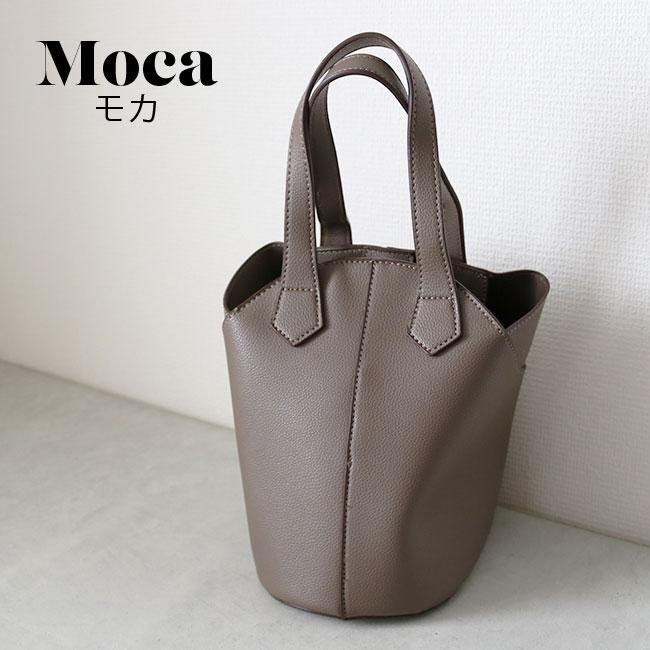 変形 バケツ バケット バッグ 2way ハンドバッグ ショルダーバッグ
