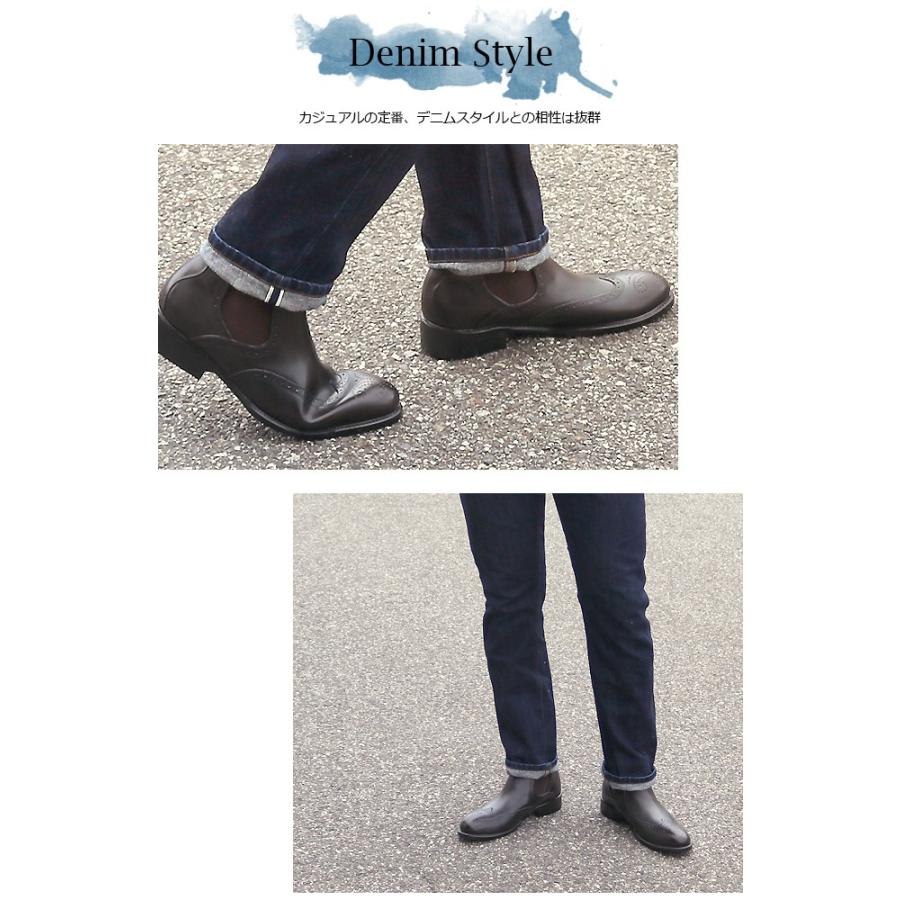 在庫限り 防水 メンズ レインシューズ サイドゴア ビジネスシューズ レインブーツ Wildtree 5014 Afactory 通販 Yahoo ショッピング