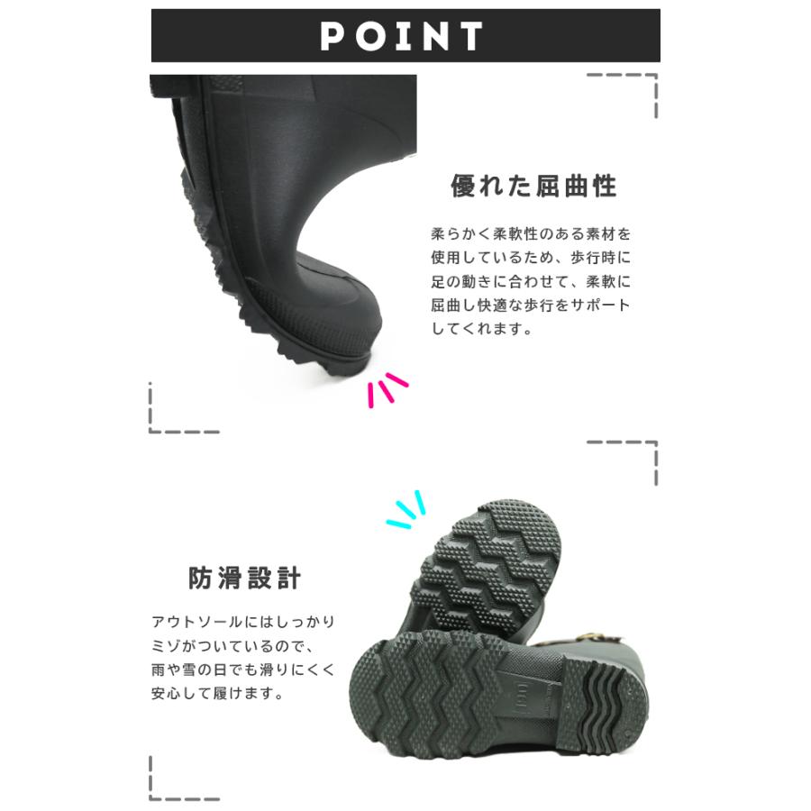 【訳あり商品】返品交換不可 アウトレット 新品 キッズ ジュニア レインブーツ 長靴 シンプル ブラック ブラウン カーキ グリーン 雪 雨 梅雨 冬 こども 靴 |  | 02