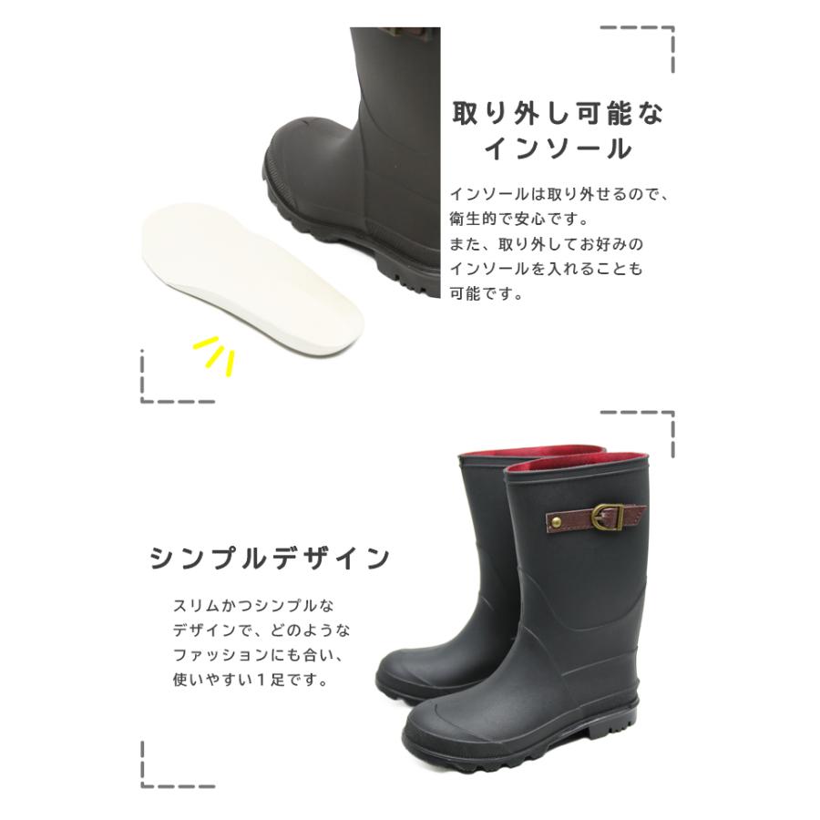 【訳あり商品】返品交換不可 アウトレット 新品 キッズ ジュニア レインブーツ 長靴 シンプル ブラック ブラウン カーキ グリーン 雪 雨 梅雨 冬 こども 靴 |  | 03