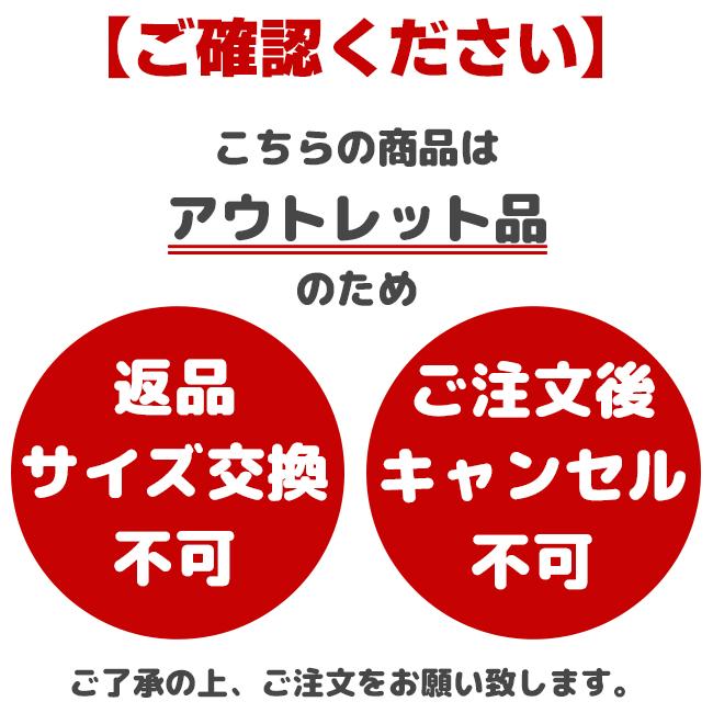 【訳あり商品】返品交換不可 アウトレット 新品 キッズ ジュニア レインブーツ 長靴 シンプル ブラック ブラウン カーキ グリーン 雪 雨 梅雨 冬 こども 靴 |  | 08