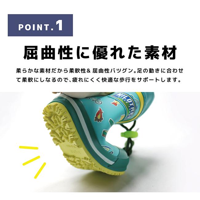 レインブーツ 男の子 ボーイズ ベビー キッズ 長靴 キャンプ 車 アウトドア 防寒 雪 冬用 ウレタン あたたかい かっこいい WILDTREE AK101 |  | 01