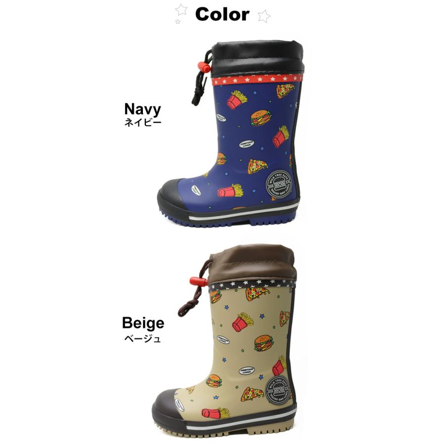 レインブーツ 長靴 ハンバーガー ジャンクフード 男の子 ボーイズ キッズ 防寒 雪 冬用 ウレタン WILDTREE AK103 おしゃれ インスタ 映え |  | 05