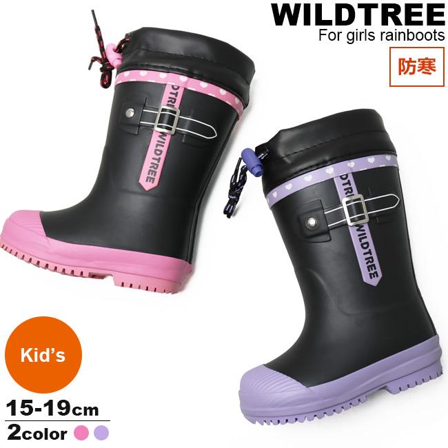 OLLEBOREBLA カラフル プリント ショート レイン ブーツ L 紫 OLLEBOREBLA カラフル プリント ショート レイン ブーツ L 紫 ショート