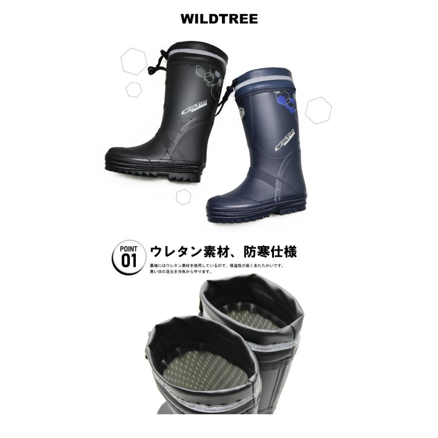 ほぼ新品！箱付き✨HUNTER✨シルエットがとても綺麗✨レインブーツ♥️23cm MAISON KITSUNE（メゾン キツネ） × HUNTER ハンター コラボ レイン