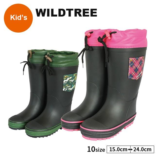 キッズ ジュニア レインブーツ 長靴 防寒 防水 Ak163 Afactory 通販 Yahoo ショッピング