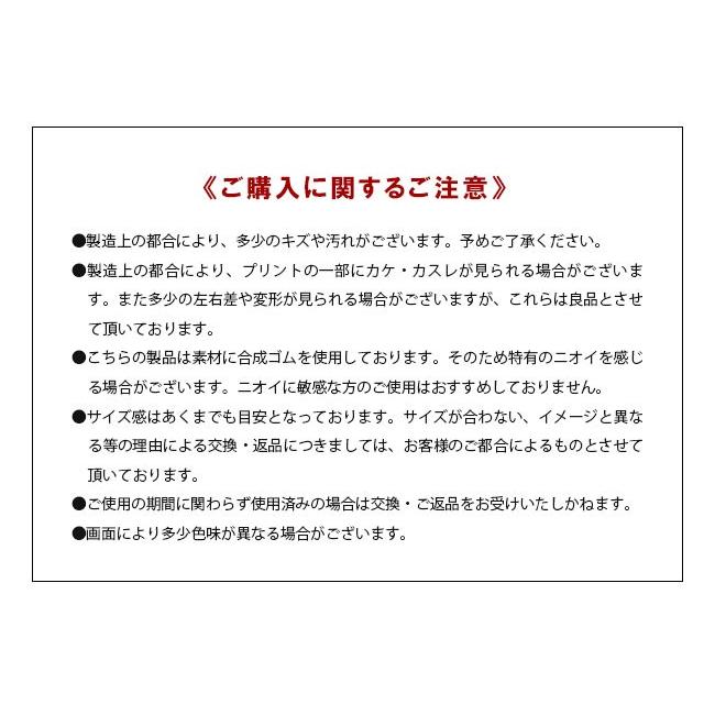 WILDTREE キッズ ジュニア 子供 防寒 レインブーツ AK166 |  | 05