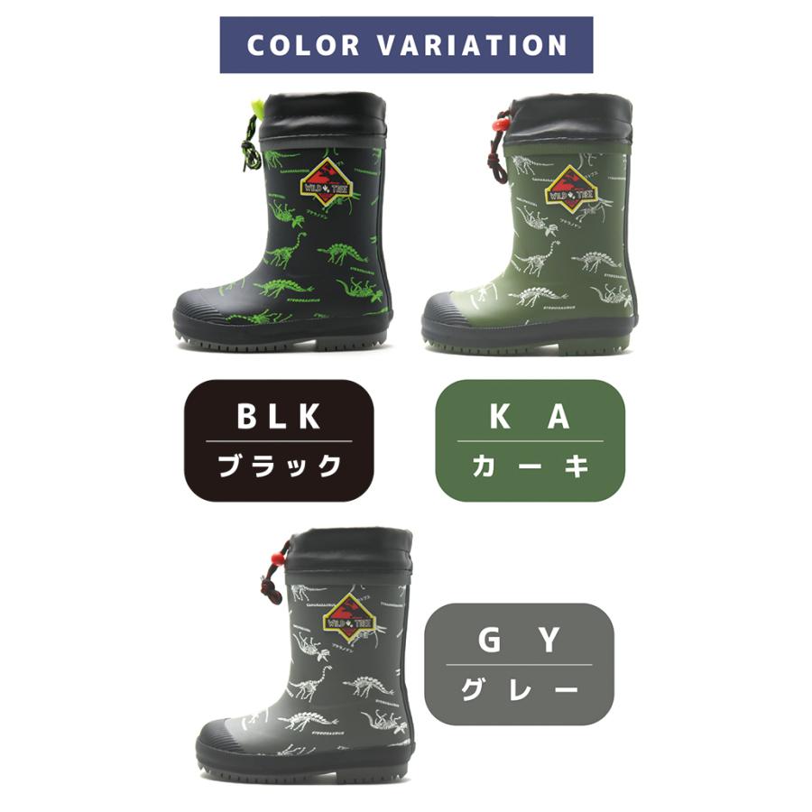 レインブーツ 長靴 恐竜 男の子 キッズ ジュニア 防寒 雪 冬用 ウレタン WILDTREE AK187 |  | 02