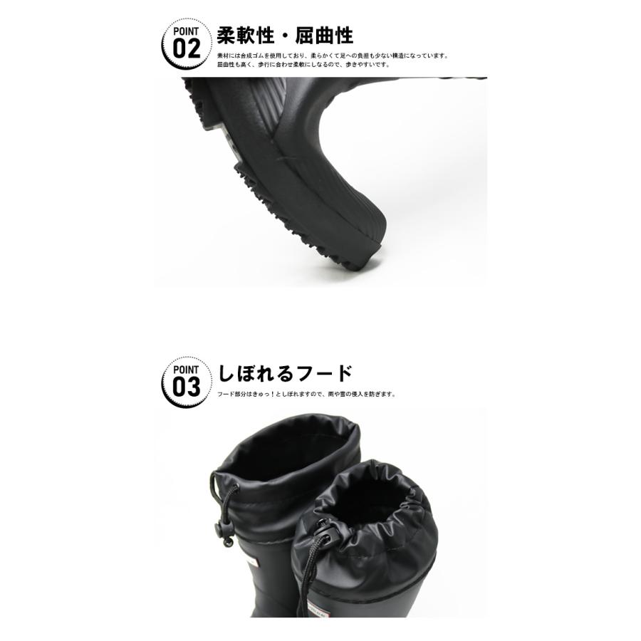 レインブーツ 長靴 男の子 女の子 キッズ ジュニア 防寒 シンプル ブラック 黒 雪 冬用 ウレタン あたたかい インスタ 映え WILDTREE AK192 |  | 02