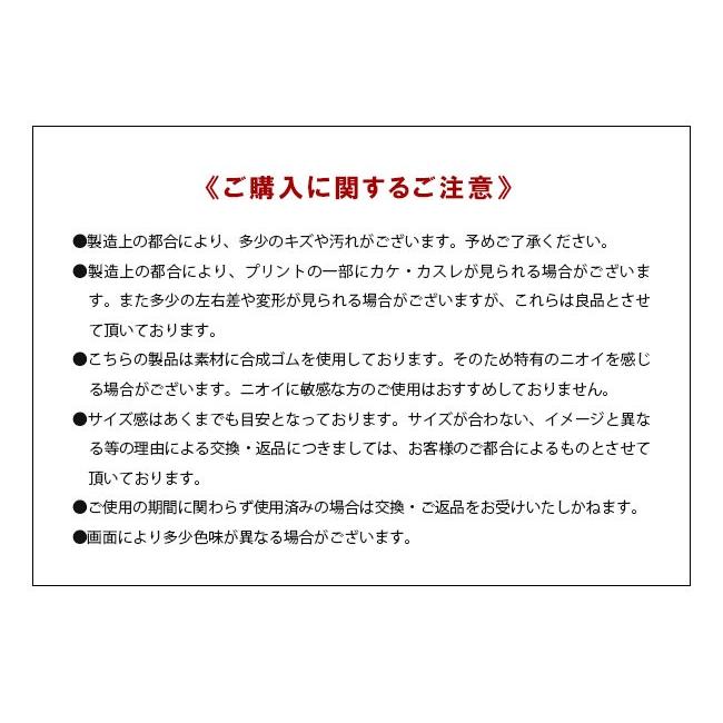 レインブーツ 長靴 男の子 女の子 キッズ ジュニア 防寒 シンプル ブラック 黒 雪 冬用 ウレタン あたたかい インスタ 映え WILDTREE AK192 |  | 05