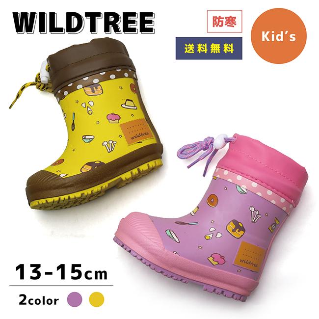 レインブーツ 長靴 ベビー キッズ 女の子 ガールズ スイーツ お菓子 かわいい 防寒 雪 冬用 ウレタン WILDTREE AK197 | 