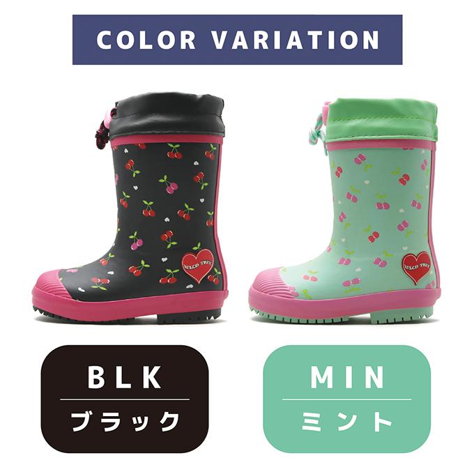 レインブーツ 長靴 キッズ ジュニア 女の子 ガールズ チェリー さくらんぼ ハート 防寒 雪 冬用 ウレタン WILDTREE AK199 |  | 02