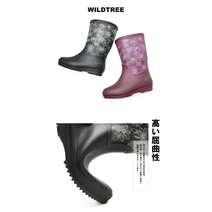 レディース レインブーツ 長靴 防寒 フラワー 花 ボタニカル 柄