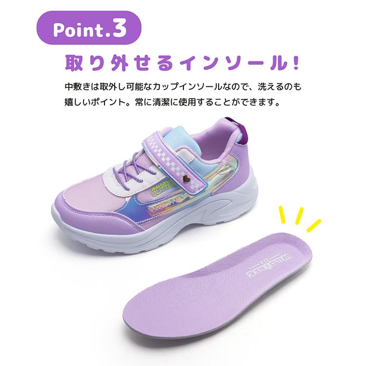 WILDTREE キッズ スニーカー 女の子 かわいい おしゃれ キラキラ ラメ