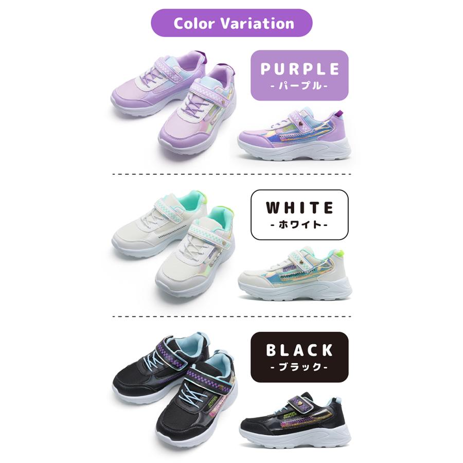 WILDTREE キッズ スニーカー 女の子 かわいい おしゃれ キラキラ ラメ