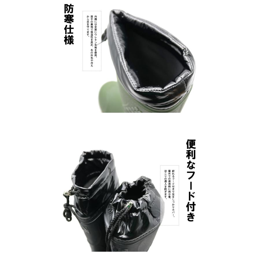 メンズ レインブーツ 長靴 防寒 防滑 保温 完全防水 シンプル  ロング フード ブラック カーキ グリーン 黒 緑 雪 雨 冬 AK366 おしゃれ 温かい |  | 02