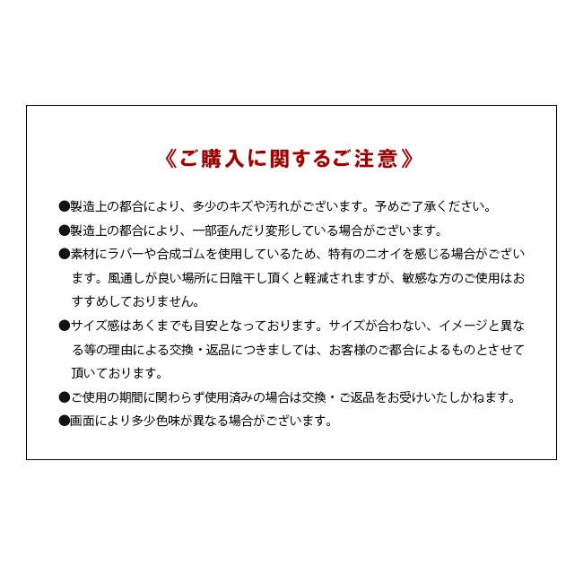 メンズ レインブーツ 長靴 防寒 防滑 保温 完全防水 シンプル  ロング フード ブラック カーキ グリーン 黒 緑 雪 雨 冬 AK366 おしゃれ 温かい |  | 08