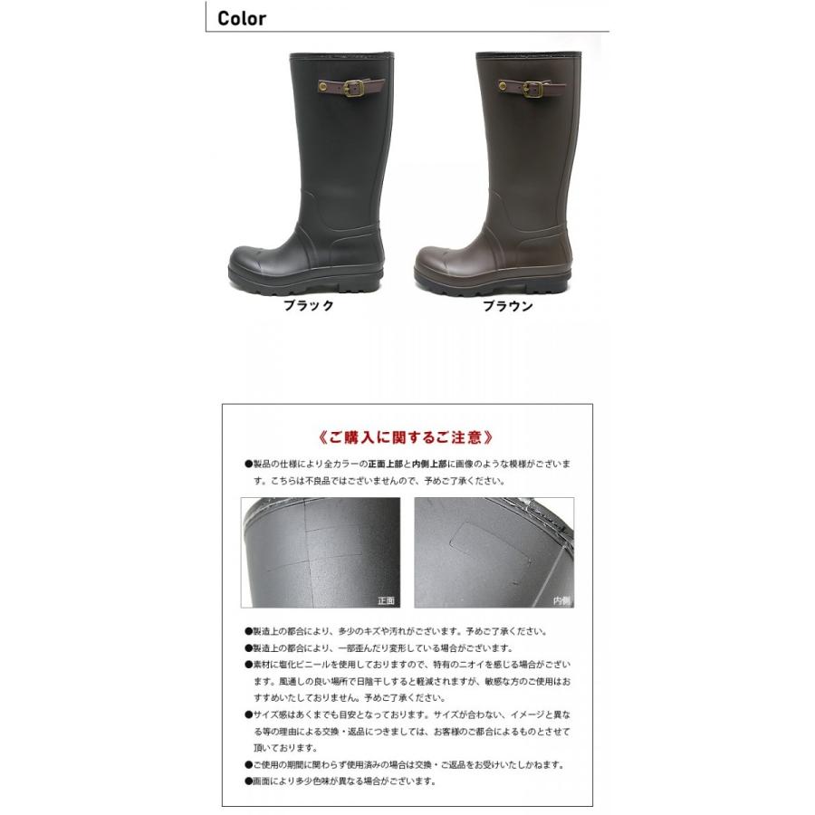 Wildtree メンズ ロングブーツ レインブーツ Hm051 Hm051 Afactory 通販 Yahoo ショッピング