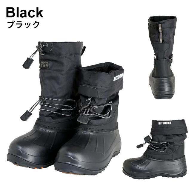 ミツウマ ユニセックス メンズ レディース スノーブーツ スノーシューズ 防寒 防滑 防水 セラミック ソール 2way ブラック カーキ 雪 雨 冬 SB-892 |  | 03