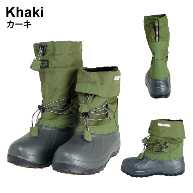 ミツウマ ユニセックス メンズ レディース スノーブーツ スノーシューズ 防寒 防滑 防水 セラミック ソール 2way ブラック カーキ 雪 雨 冬 SB-892 |  | 04