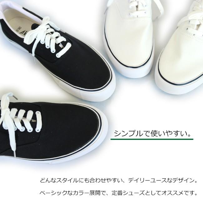 デッキシューズ メンズ Tw01 Tw01 Afactory 通販 Yahoo ショッピング