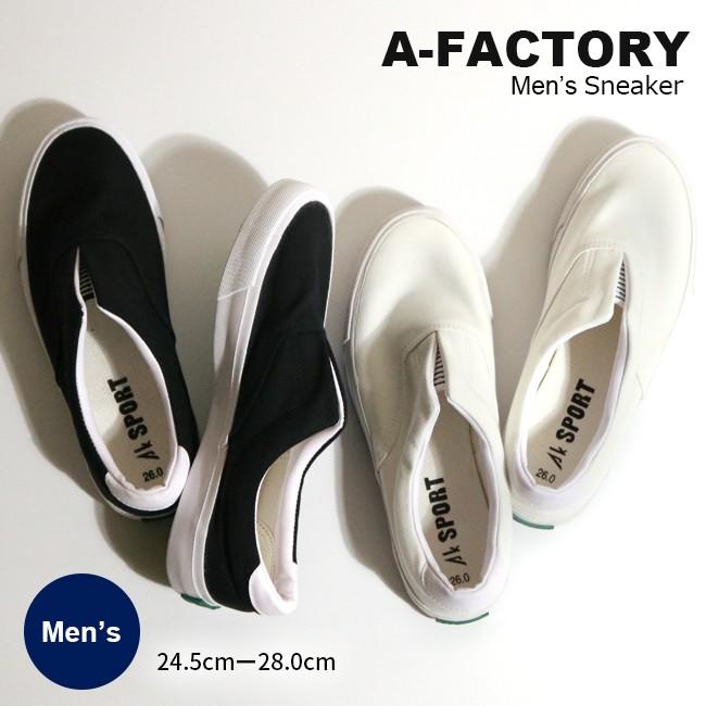 カックスシューズ メンズ TW03 : afactory - 通販 - Yahoo!ショッピング