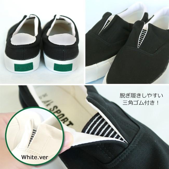 カックスシューズ メンズ TW03 : afactory - 通販 - Yahoo!ショッピング