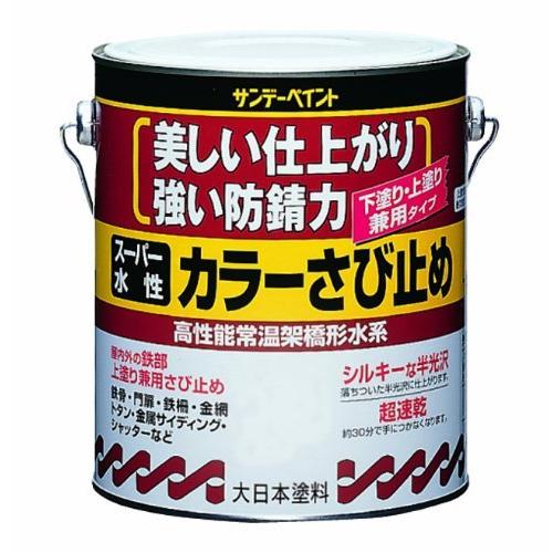 サンデーペイント スーパー水性カラーさび止め 赤さび 0.7L