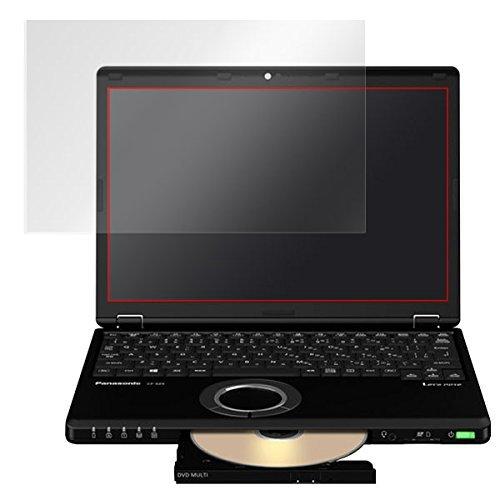 日本製 指紋が目立たない 傷修復液晶保護フィルム レッツノート SV/SZ (CF-SV1/CF-SV9/CF-SV8/CF-SV7/S