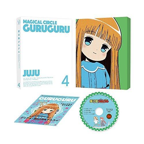 激安単価で 魔法陣グルグル 4 Dvd 爆安プライス Www Expertoracle Com
