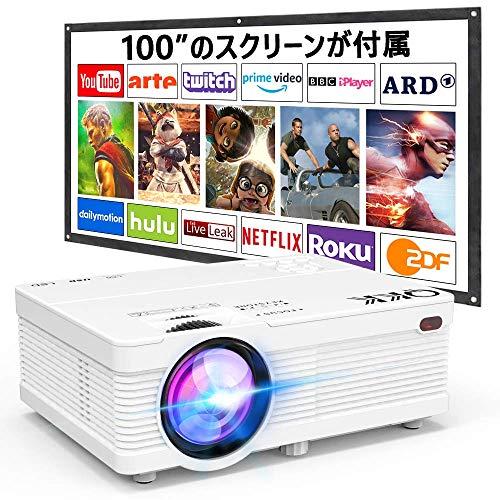 数量限定 Qkk プロジェクター 100 プロジェクタースクリーンが付属 4500lm 1080pフルhdに対応可 スマホ パソコン Ps3 Ps4 ゲーム機 Ds 07ww3qmn2 あふぁんの森 通販 Yahoo ショッピング 人気が高い Www Lequotidien Mr